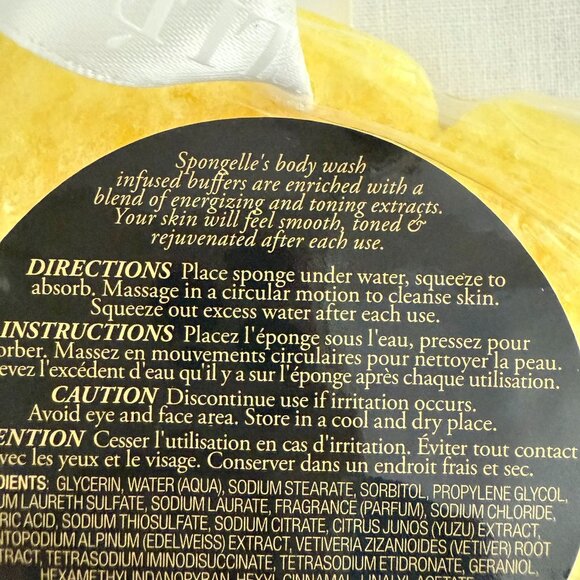 Spongelle Sweet Patchouli Body Wash Buffer 3oz 14 Uses Sealed - Picture 7 of 10